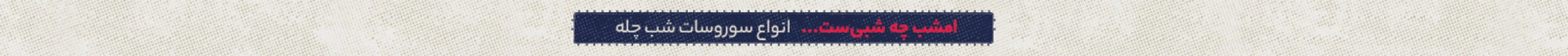 دیجی کالا